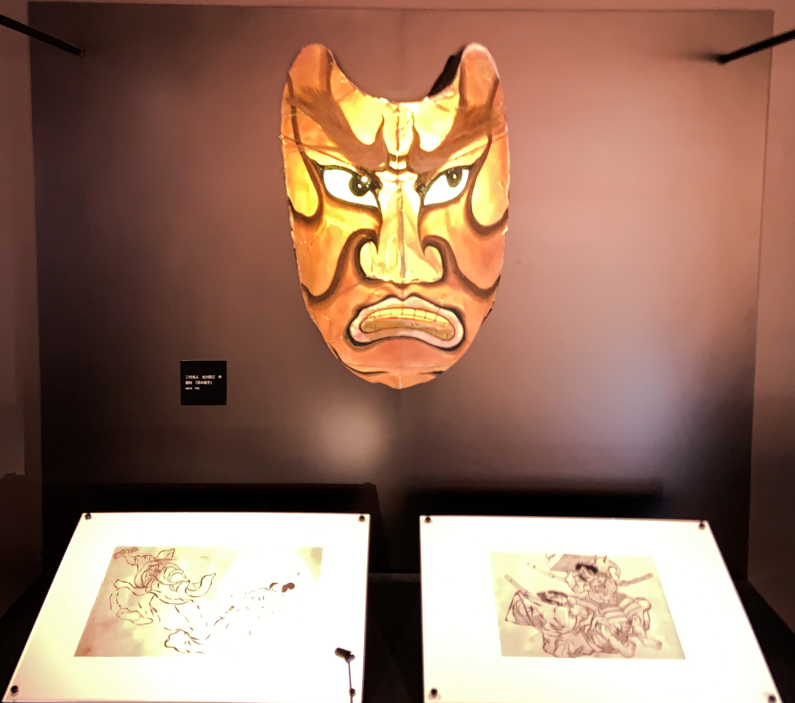 0D5F5247-6142-4041-985B-ECE62F7F9052