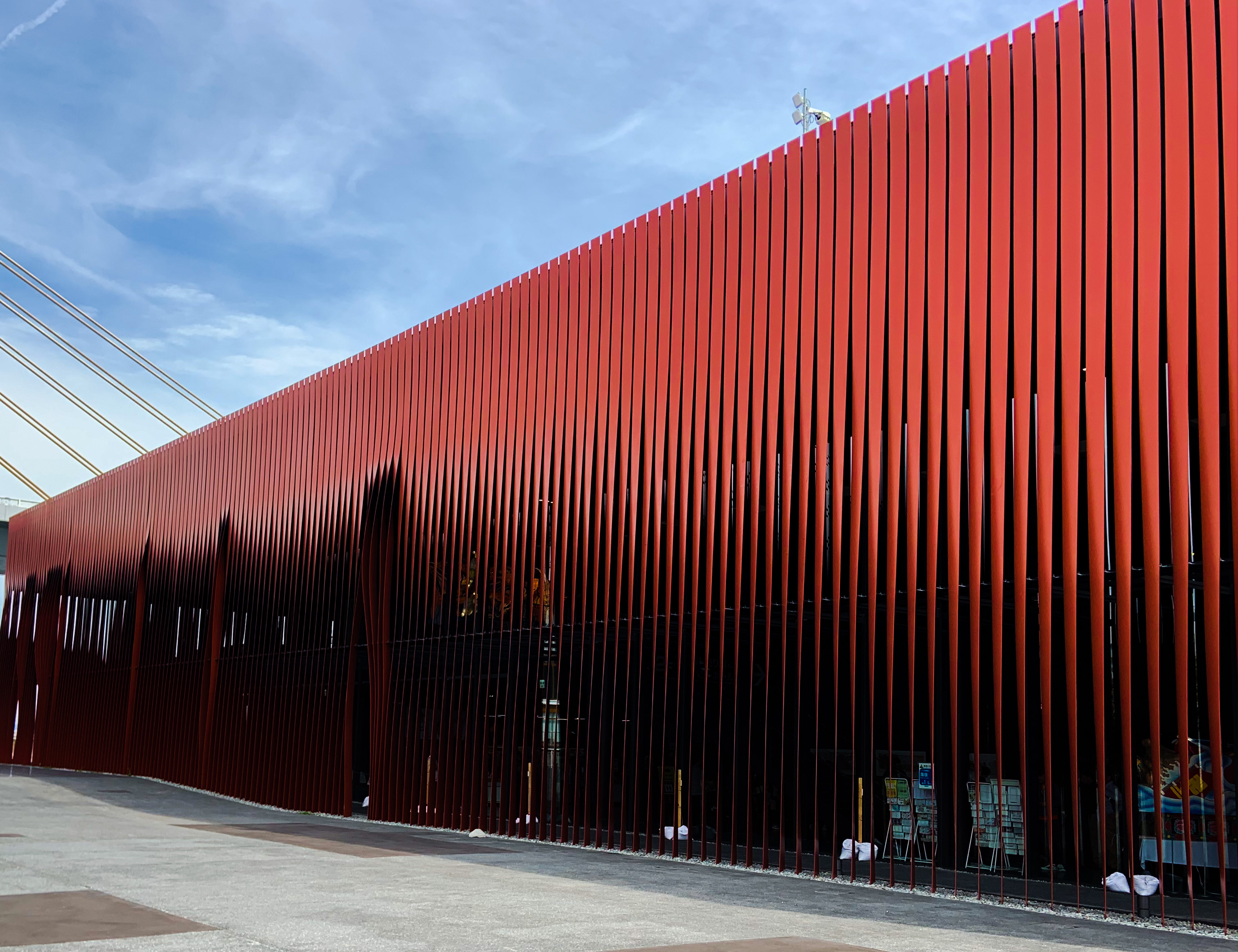 2C8330E8-2CE3-4EC1-906D-4AA0F270778B