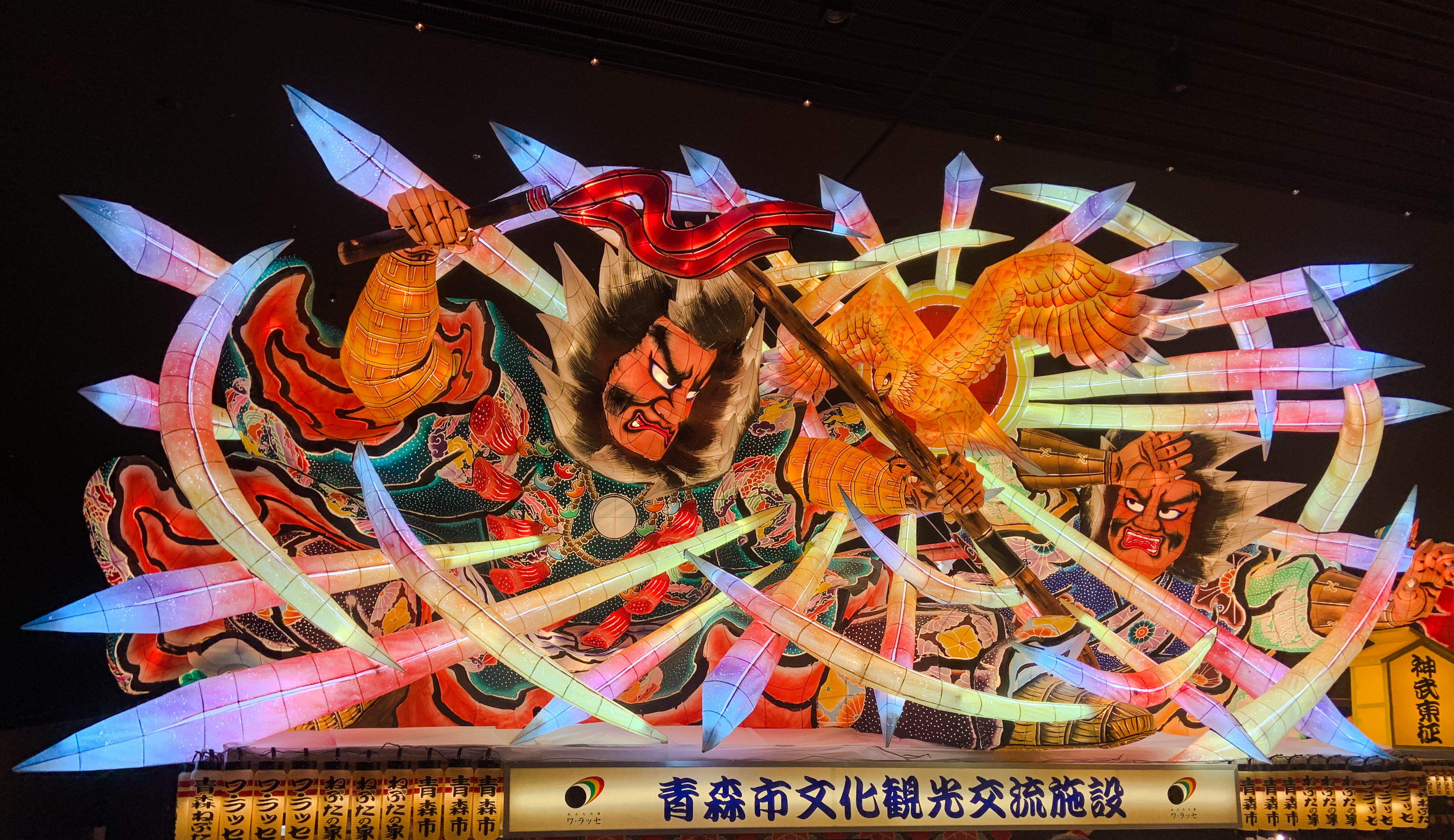 4B4C2527-6090-49BE-986F-1E952C915864