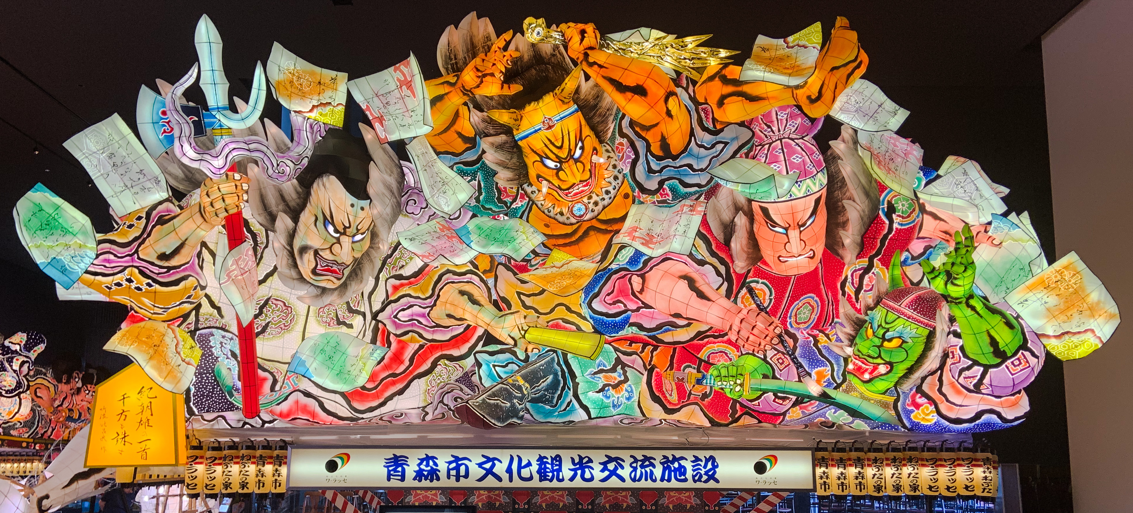 4BAFF369-2BA2-4825-9792-D7D15D92056A