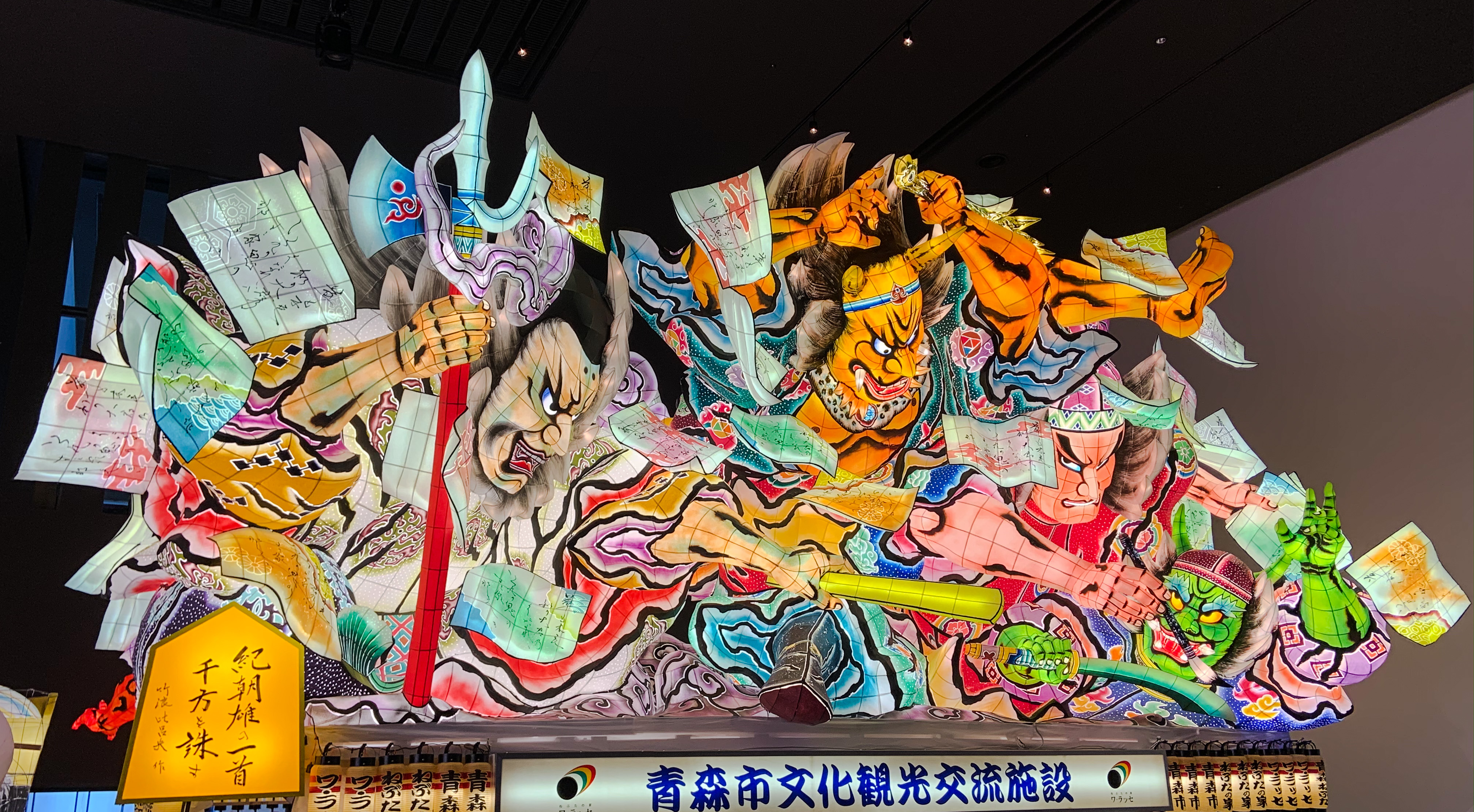 626A8FAC-A22A-4B8C-AAF7-3DCE0FCE7D6B