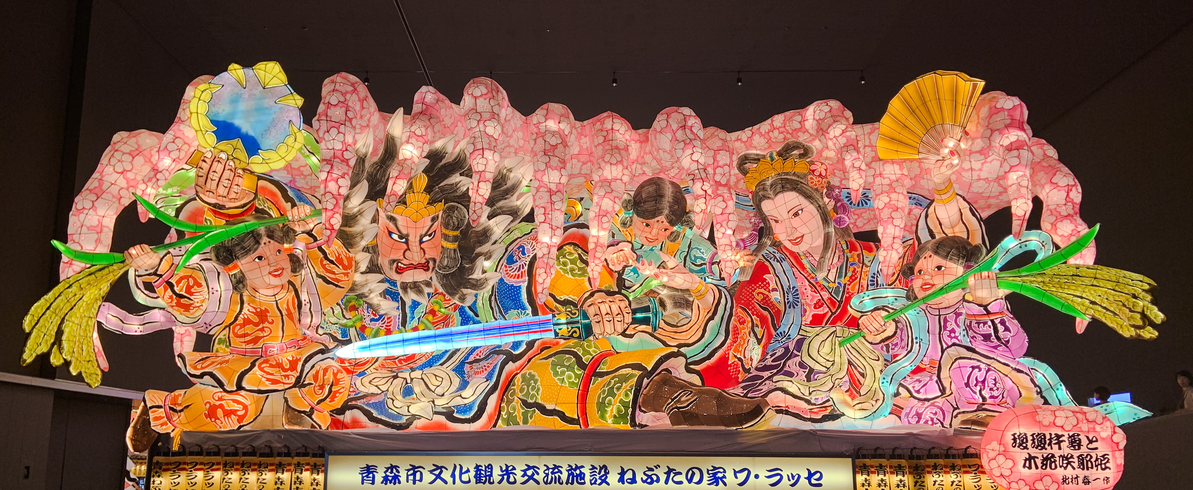 AAC24B28-6EE1-4D5A-939E-9B1E88E2F18E