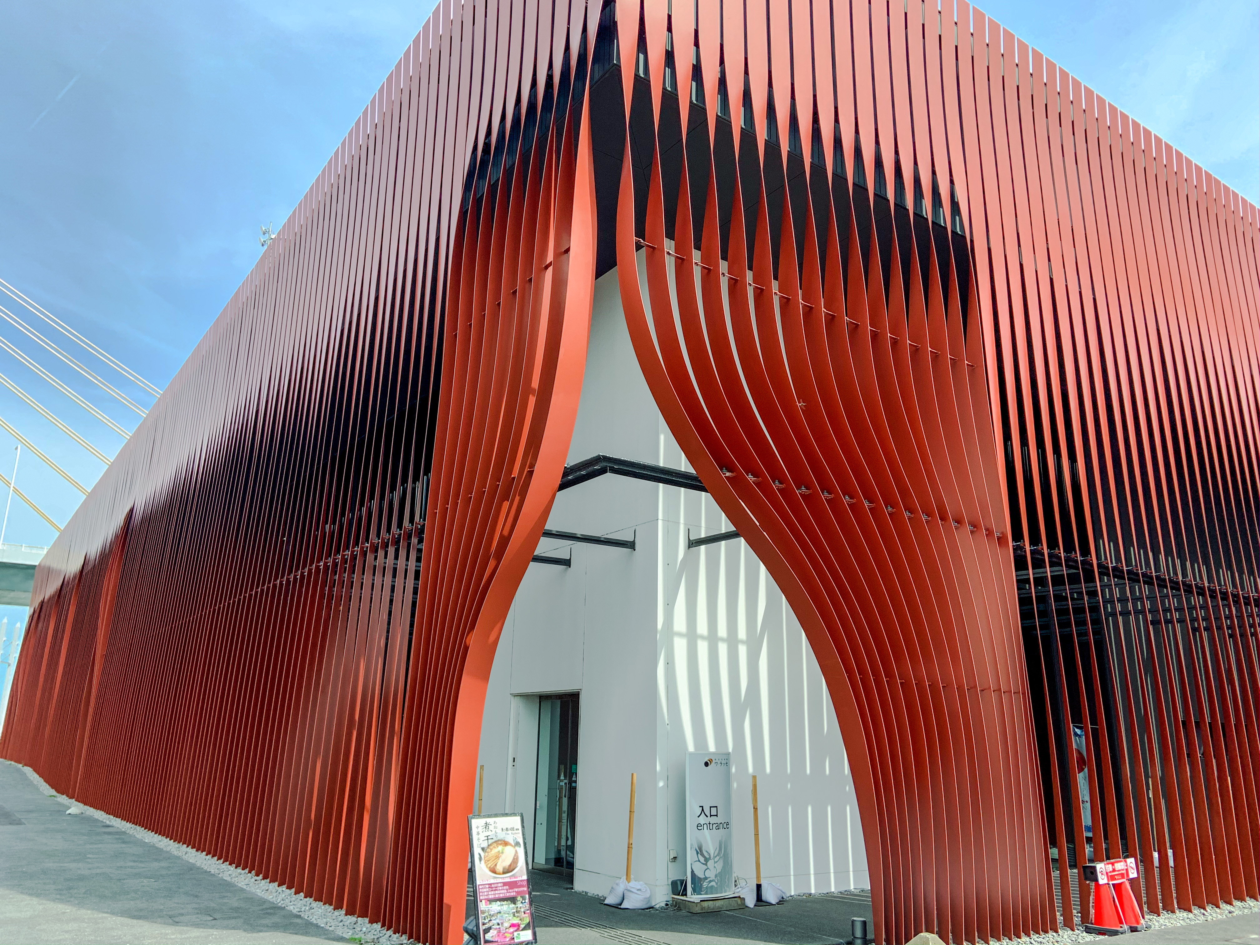 C1D82885-8868-4DF1-BEAB-D7387763FFEE